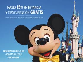 DISNEYLAND: HASTA 15% DTO Y MEDIA PENSION GRATIS
